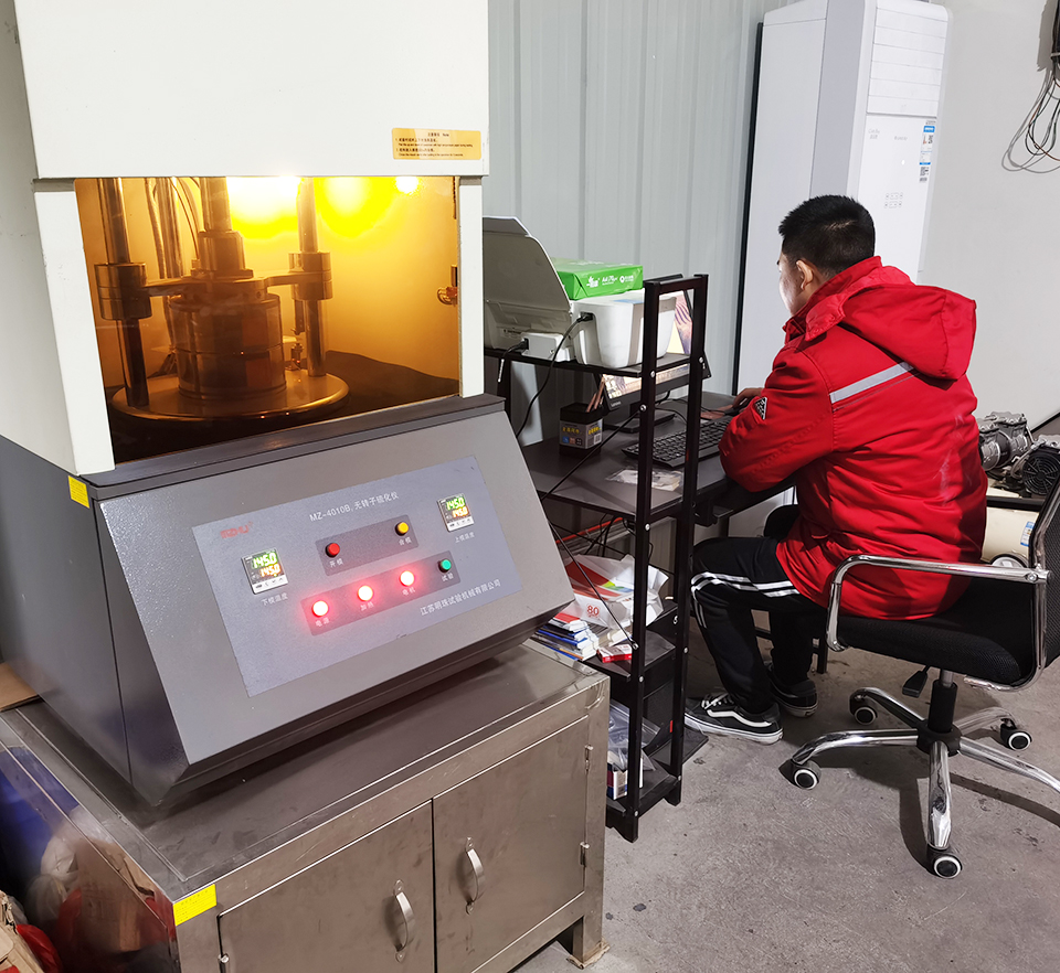 Precise heat vulcanization technology